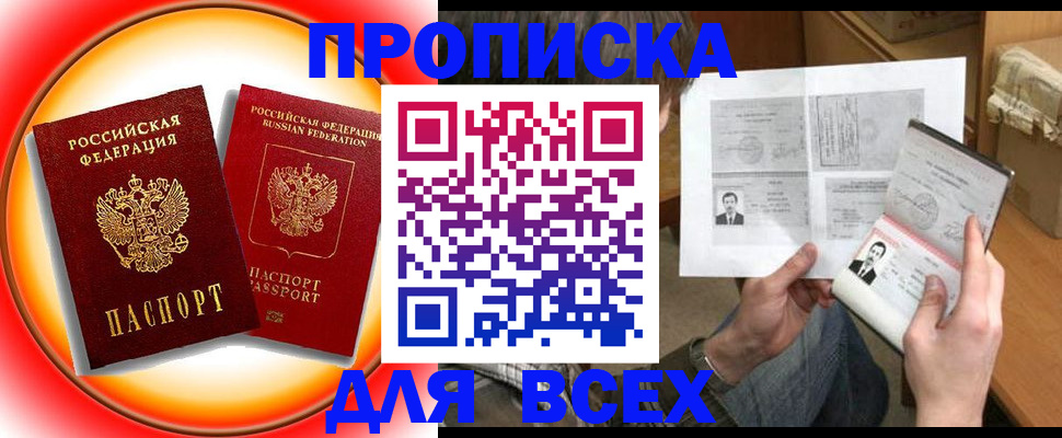 форма 3 в Калаче